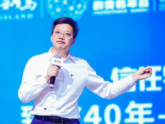 正和岛山东岛邻机构主席、青岛特锐德电气股份有限公司董事长于德翔