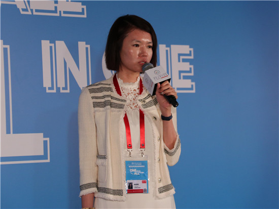 亚盟金融林彦君