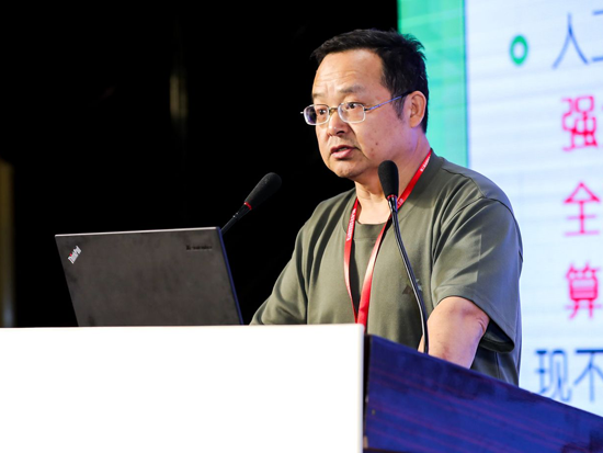 中国互联网金融协会惩戒委员会主任委员、中国人寿法律总监、区块链安全研究中心联席理事长杨帆