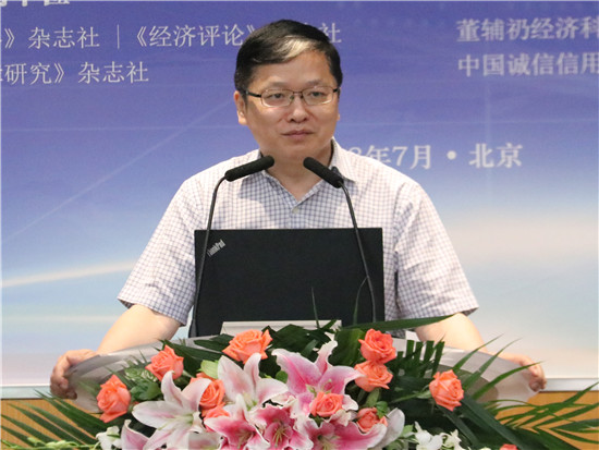 武汉大学经济与管理学院院长宋敏