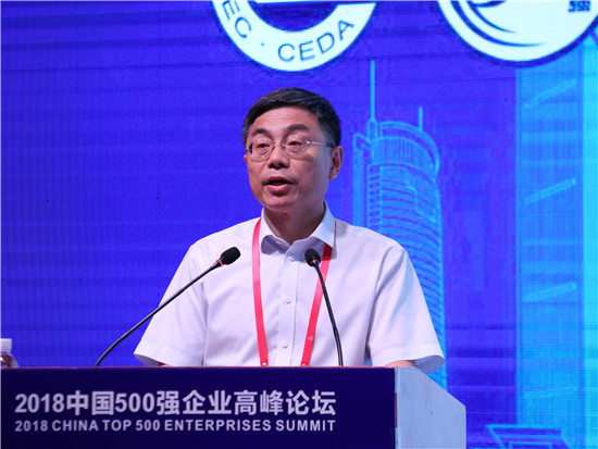 工业和信息化部人才交流中心党委副书记陈新