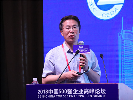 中国信息通信研究院政策与经济研究所所长鲁春丛