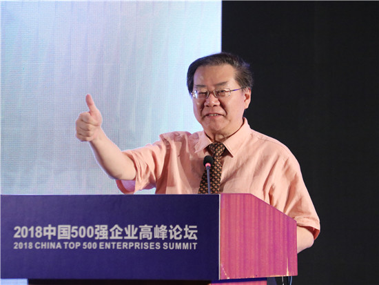 中国人民大学商学院教授杨杜