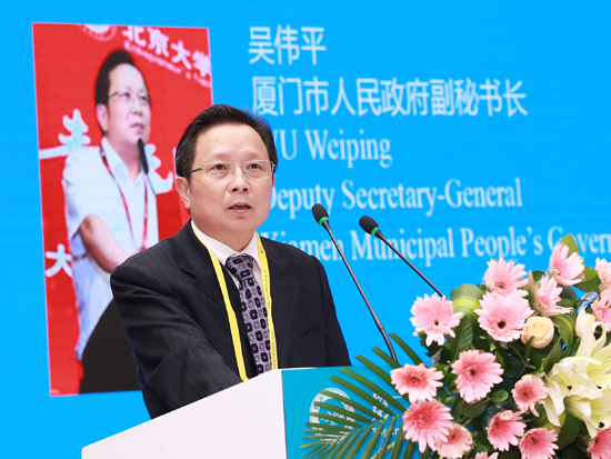 吴伟平中医药发展将迎来黄金时代