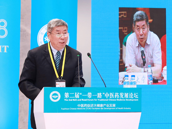 国家中医药管理局原副局长李大宁