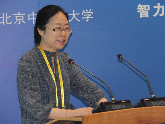 谷晓红2020年中医药大健康产业规模将突破3万亿