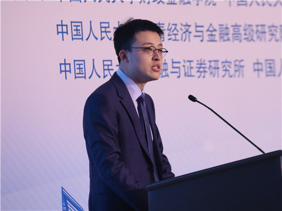 朱文宇国有企业和资本错配