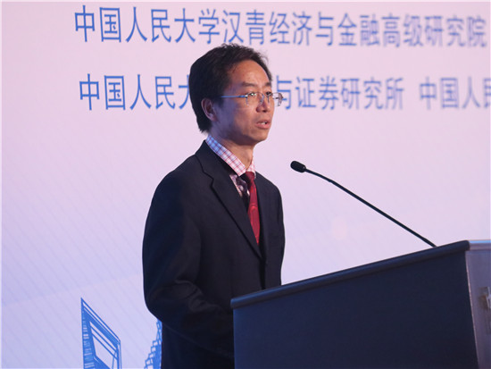 中国人民大学重阳金融研究院研究员曹明弟