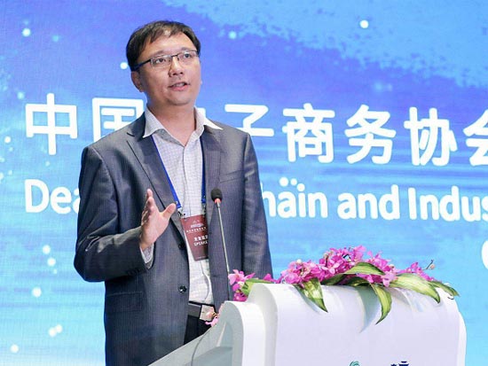 中国电子商务协会区块链与产业金融研究院院长刘洋