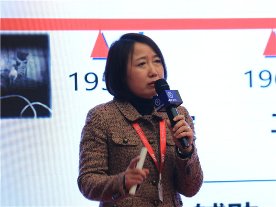 中国信息通信研究院副总工程师王爱华