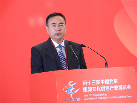 中国数字文化集团有限公司党委书记、董事长刘杰