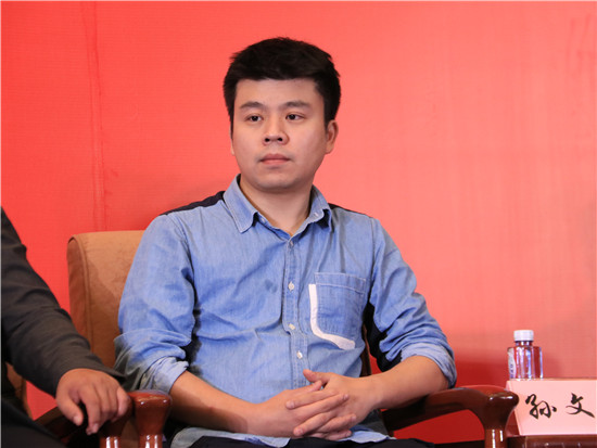 樊登读书副总裁孙文涛