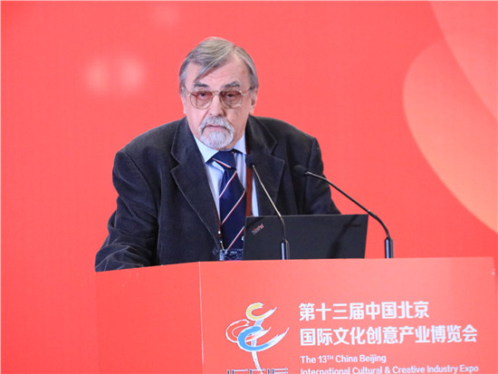 国际动漫协会国际理事会理事、著名导演博齐达尔·塞切维奇