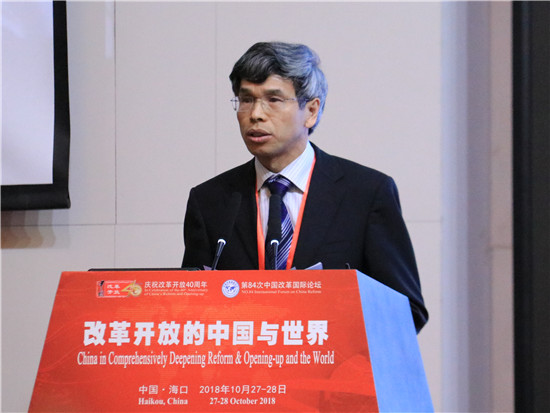 中国银行国际金融研究所所长陈卫东