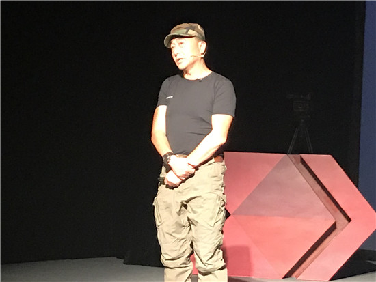 探险作家徐晓光