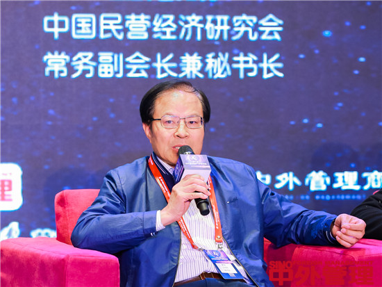 中国民营经济研究会常务副会长兼秘书长王忠明