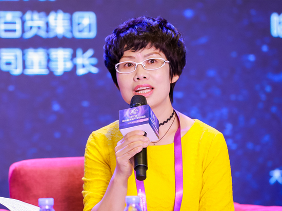 穆建霞企业必须在阳光下赚钱利润追求互利互惠