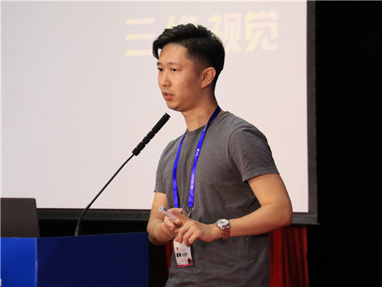 北京的卢深视科技有限公司创始人兼CEO户磊