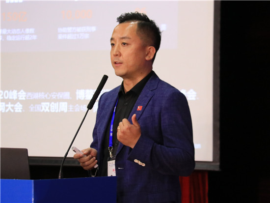 郑文先云天深目把深圳打造成了全球ai平安城市