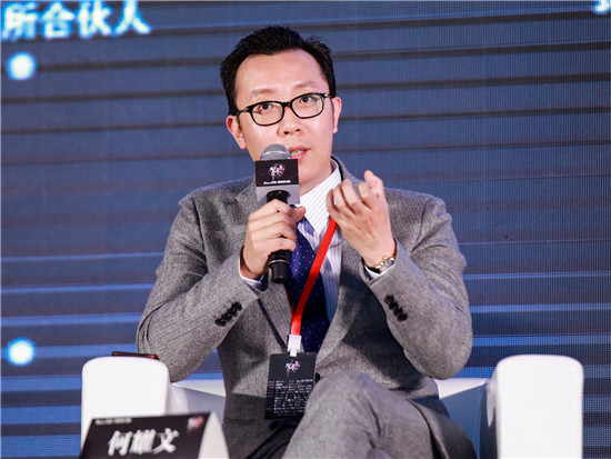 何耀文:券商帮助房地产融资首先要跟银行合作