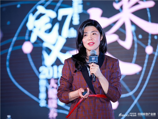 南京金陵饭店集团助理总经理花艳