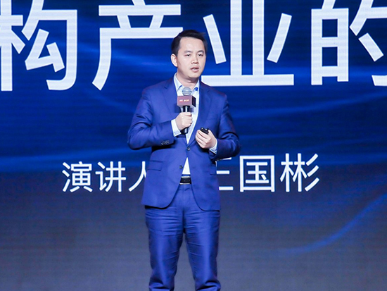 土巴兔创始人王国彬