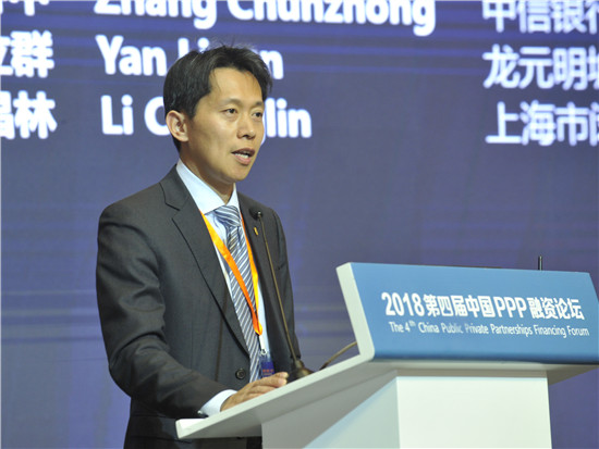 北京大学PPP研究中心副主任兼秘书长邓冰