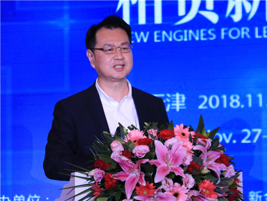 永嘉裕锦老总_永嘉裕锦大酒店(3)