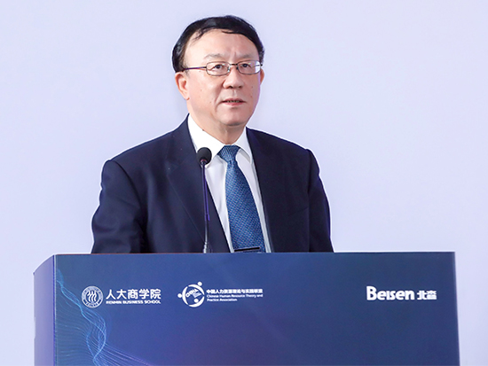 中国人民大学商学院教授、华为公司首席管理科学家黄卫伟 