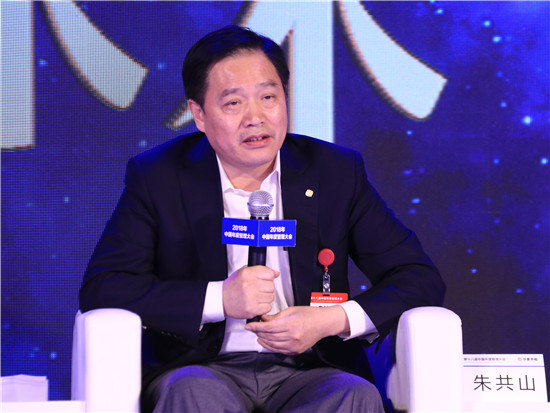 朱共山:随着技术进步 光伏产业将不再需要国家补贴
