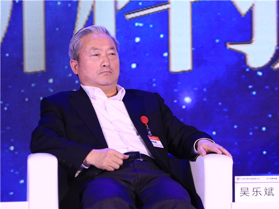 中国科学院控股有限公司董事长吴乐斌