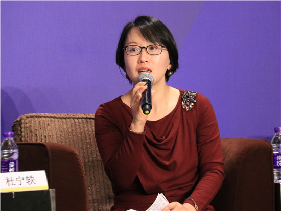 穆迪公共融资、项现在及基建融资部副总裁、高级分析师杜宁轶