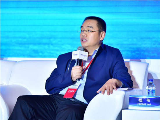 中海油国际融资租赁公司总裁助理程伟