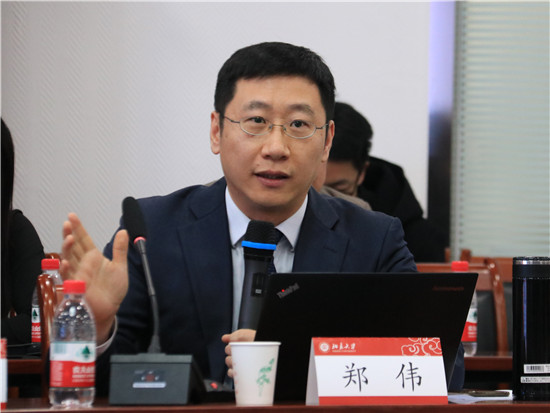 郑伟推进养老保险改革高度重视不可能三角问题