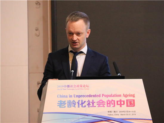 挪威工作福利局顾问毕恩史达特