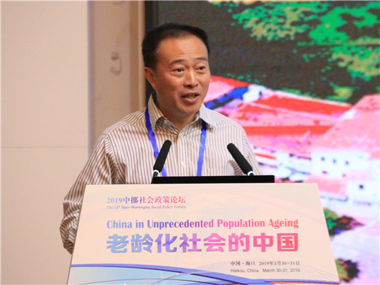 富力集团副总裁兼海南区域公司董事长赵沨