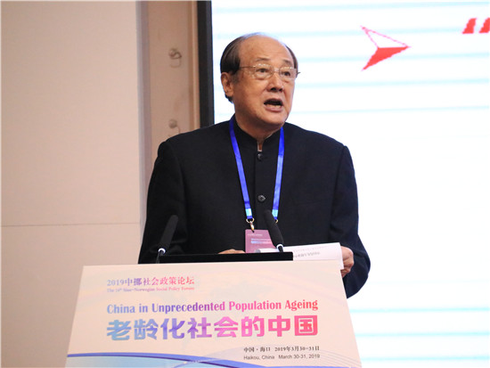 洪虎:中医药在大健康中的作用