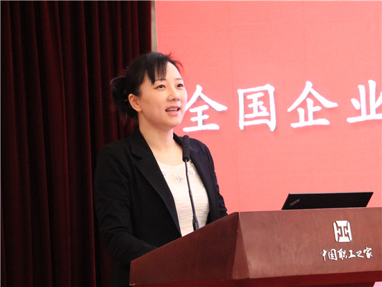 徐州工程机械集团有限公司副总经理韩冰