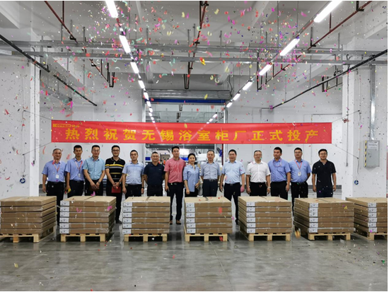 重磅！欧派无锡浴室柜厂投产， 产能再升级！