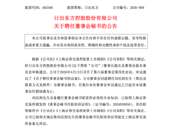 dy低价业务下单，24小时低价下单网站推荐，你选对了吗？