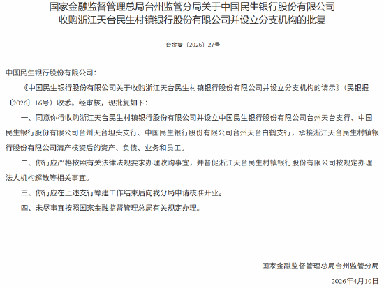 酷酷自助下单平台，真的那么酷吗？揭秘高效购物新体验！