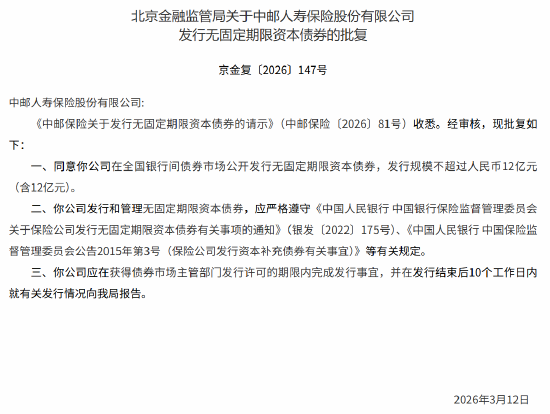 抖音自助服务24小时下单平台，如何轻松购物？揭秘！