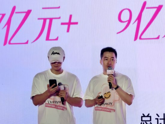 抖音低价业务，24小时在线下单网站，你get了吗？