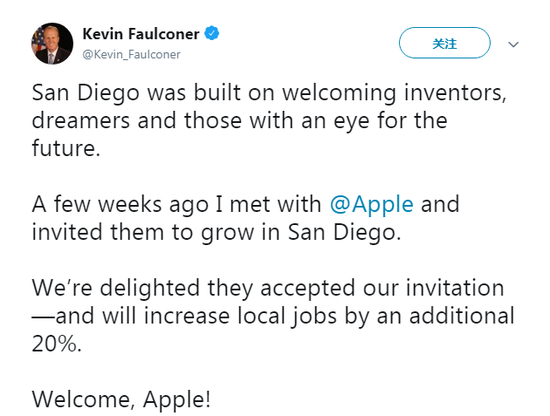 苹果侵入高通腹地 称三年内将在圣地亚哥招募
