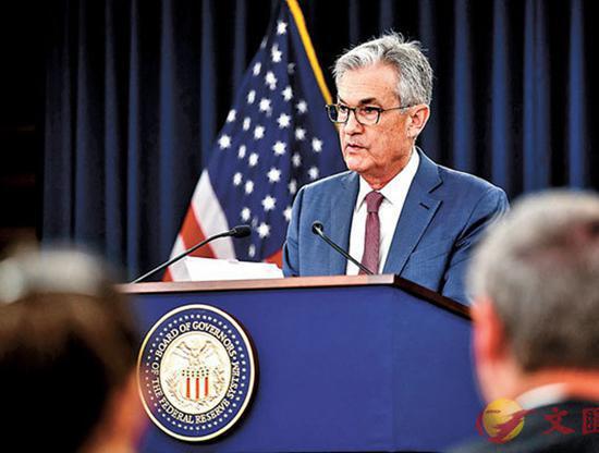 鲍威尔：加息“不会很快到来” 现在不是谈论退出宽松政策的时候