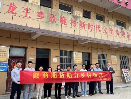 中国玉米种子行业现状与趋势解读