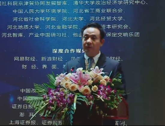 保定市委常委、常务副市长李俊岭