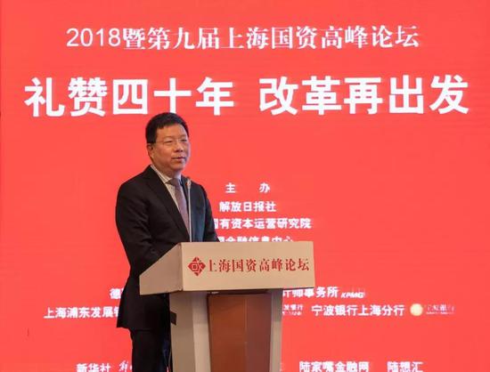 上海实业（集团）有限公司执行董事、总裁周军