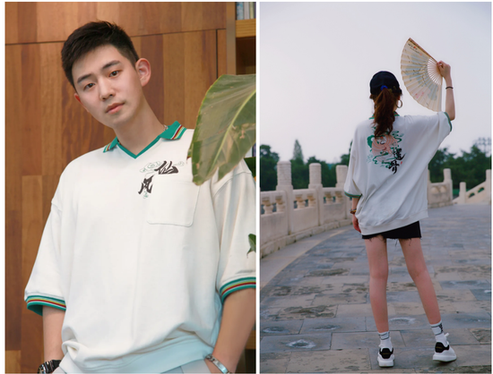 新东方×李宁设计限量定制T恤预售 校服也可以这么潮!