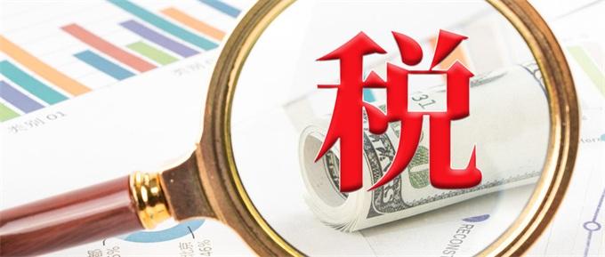 2022民企500强发布：纳税总额达1.37万亿，万科华为碧桂园纳税额均超500亿